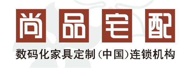 挖個坑，埋點金，家居界一朵「奇葩」綻放了…