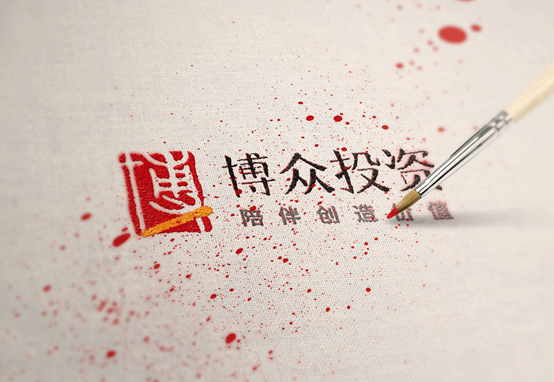 博眾投資：半導(dǎo)體板塊卷土重來，新一輪行情有望降臨！
