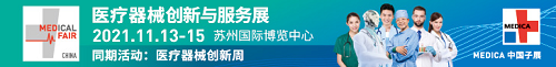 MFC 2021新展期確定，觀眾預登記通道火力全開！