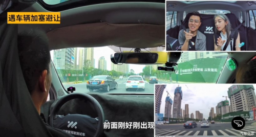 無懼城市晚高峰，智己汽車IM AD智能駕駛系統(tǒng)帶來絲滑駕控體驗
