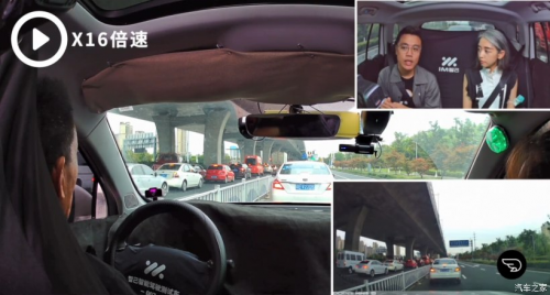 無懼城市晚高峰，智己汽車IM AD智能駕駛系統(tǒng)帶來絲滑駕控體驗