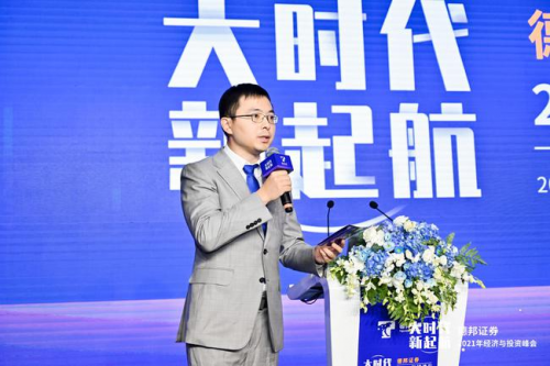 德邦證券研究所所長任志強接受采訪，規(guī)劃企業(yè)發(fā)展分為三個階段