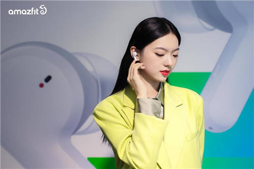三大功能護(hù)航，可呵護(hù)健康的Amazfit躍我 PowerBuds Pro正式發(fā)售