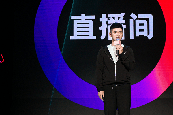第13個雙11：直播間成主戰(zhàn)場，迎來“內(nèi)容為王”時代