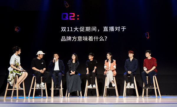 第13個雙11：直播間成主戰(zhàn)場，迎來“內(nèi)容為王”時代