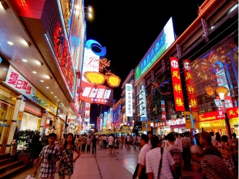 2021新風(fēng)口在哪兒？旅游、5G正當(dāng)紅 聚美旗下街電投射本地生活“生態(tài)圈”