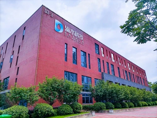 滴水科技邀您回顧父輩的故事父輩的詩