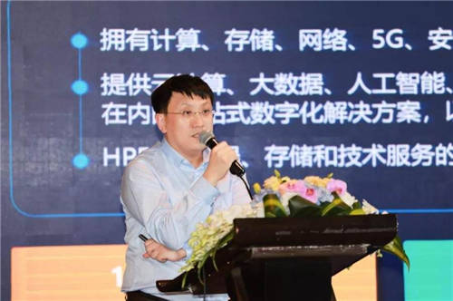 啟航未來(lái)，2021新華三服務(wù)中國(guó)行從滬上出發(fā)