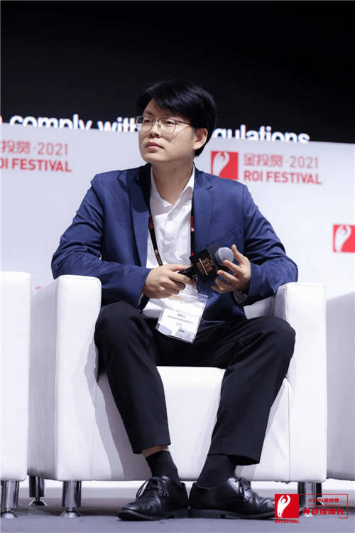 2021金投賞-愛點(diǎn)擊專場(chǎng)：“內(nèi)容+私域”雙端聯(lián)動(dòng)，重塑品牌增長新格局
