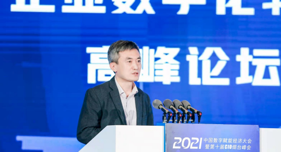 DCMM助軟通動力實現(xiàn)數(shù)據(jù)治理，推動企業(yè)數(shù)字化發(fā)展