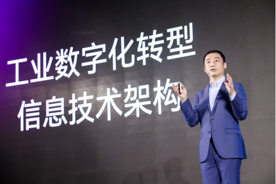 中國制造！安捷“納秒級”實時數(shù)據(jù)庫系統(tǒng)發(fā)布，加快推進工業(yè)數(shù)字化轉(zhuǎn)型