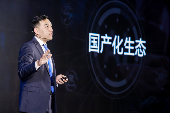 中國制造！安捷“納秒級”實時數(shù)據(jù)庫系統(tǒng)發(fā)布，加快推進工業(yè)數(shù)字化轉(zhuǎn)型