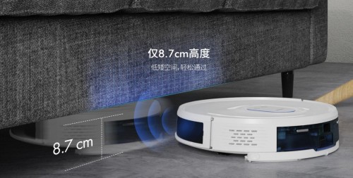 掃地機(jī)器人行業(yè)迎來(lái)新物種：集?？萍紟?lái)了宜寶Q11
