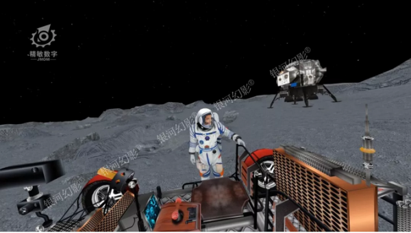 深圳精敏VR為十六屆阿拉善英雄會打造火星體驗(yàn)