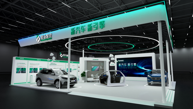 2021云棲大會(huì)開(kāi)幕在即 斑馬智行專(zhuān)場(chǎng)邀你來(lái)探秘
