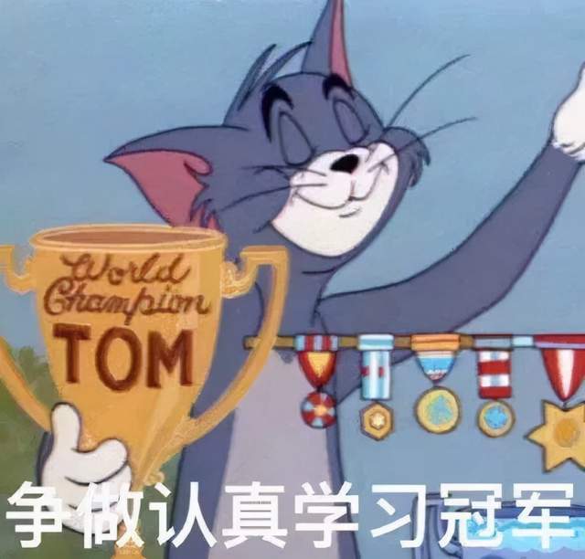 星圖即合上線拍同款功能，一鍵定制同款創(chuàng)意，就現(xiàn)在！