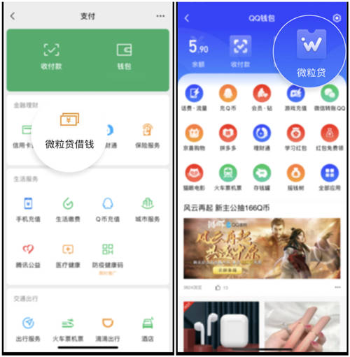 安全正規(guī)的小額貸款非它莫屬，資金周轉(zhuǎn)首選