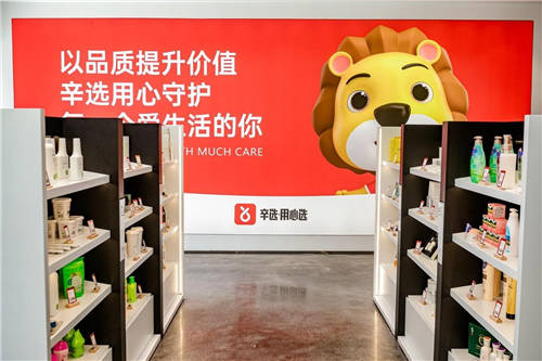 創(chuàng)始人、主播身份兩手抓，辛巴辛有志的底氣在哪里？