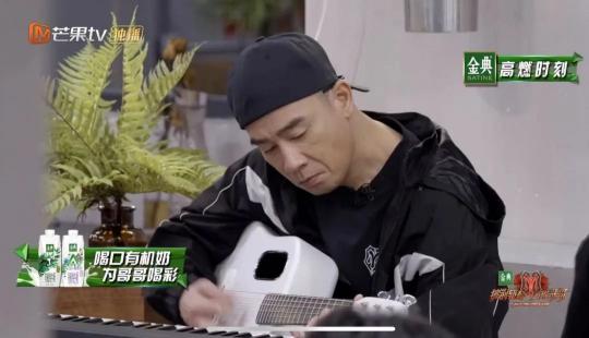 陪陳小春、黃貫中披荊斬棘的拿火智能吉他，憑什么是劃時(shí)代之作？