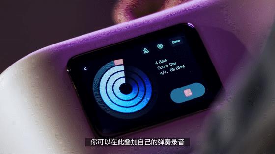 陪陳小春、黃貫中披荊斬棘的拿火智能吉他，憑什么是劃時(shí)代之作？