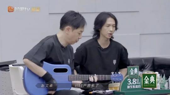 陪陳小春、黃貫中披荊斬棘的拿火智能吉他，憑什么是劃時(shí)代之作？