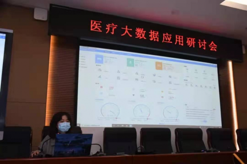 星環(huán)科技攜手東華醫(yī)為、Intel發(fā)布 “醫(yī)療大數(shù)據(jù)解決方案”