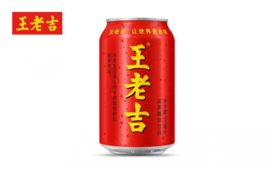 王老吉涼茶打造高辨識度品牌符號，將品牌價(jià)值觀植入到用戶心里