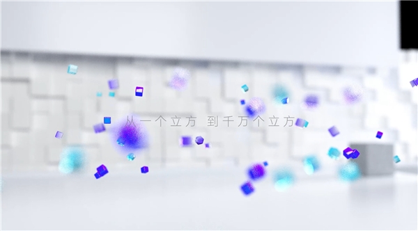 相芯科技品牌全面升級(jí)：創(chuàng)造更真實(shí)的數(shù)字世界！