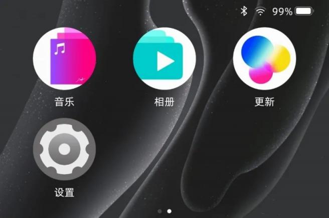 拿火再推智能吉他？ BLUE LAVA 夠資格標(biāo)榜自己智能嗎？