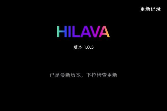 拿火再推智能吉他？ BLUE LAVA 夠資格標(biāo)榜自己智能嗎？