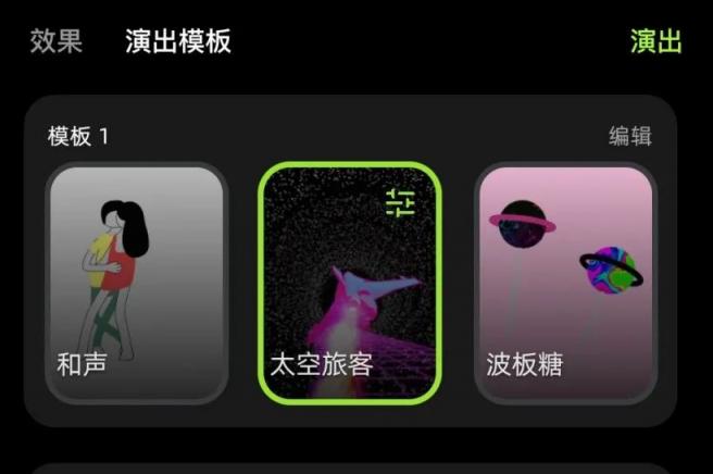 拿火再推智能吉他？ BLUE LAVA 夠資格標(biāo)榜自己智能嗎？
