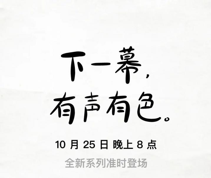 拿火再推智能吉他？ BLUE LAVA 夠資格標(biāo)榜自己智能嗎？