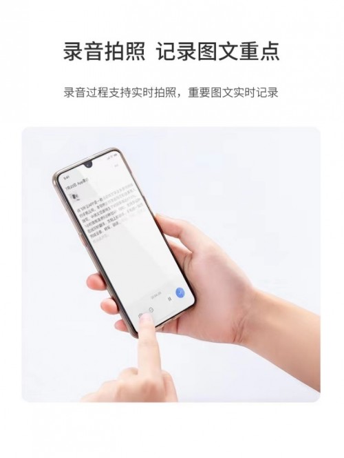 雙十一安利清單！人手一款的錄音筆購買攻略來啦
