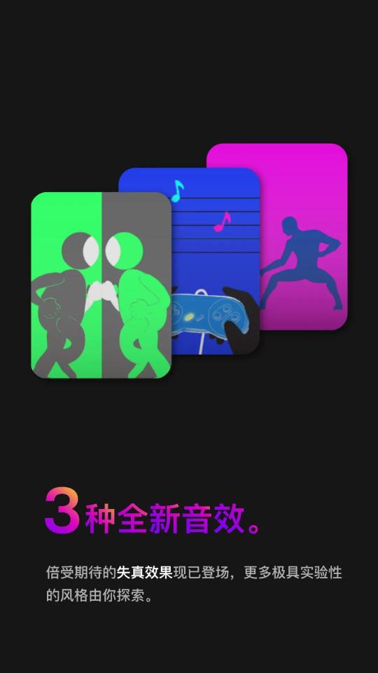 直降1180 ？這個(gè)雙11就是入手拿火智能吉他LAVA ME 3的最好時(shí)機(jī)
