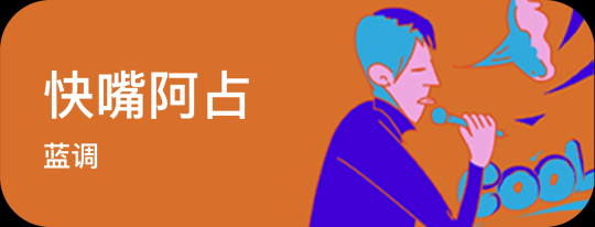直降1180 ？這個(gè)雙11就是入手拿火智能吉他LAVA ME 3的最好時(shí)機(jī)