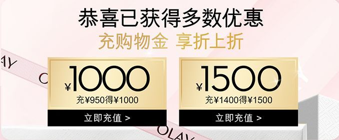 【2021淘寶雙11攻略】雙十一什么時(shí)候開始？今年雙十一紅包怎么領(lǐng)