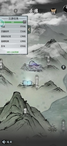 修仙賽道太擠，“有溫度”的《以仙之名》如何贏得玩家青睞？