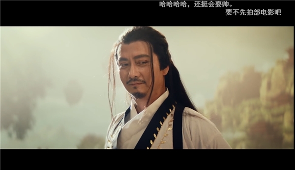 修仙賽道太擠，“有溫度”的《以仙之名》如何贏得玩家青睞？