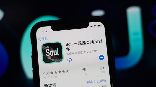 交友APP推薦，實(shí)測五款社交軟件，別再說找不到對象