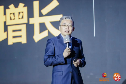 乘風(fēng)大會聚焦高質(zhì)量增長，商業(yè)經(jīng)營生態(tài)助中小企業(yè)直面四大難點