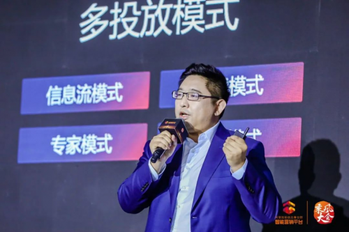 乘風(fēng)大會聚焦高質(zhì)量增長，商業(yè)經(jīng)營生態(tài)助中小企業(yè)直面四大難點
