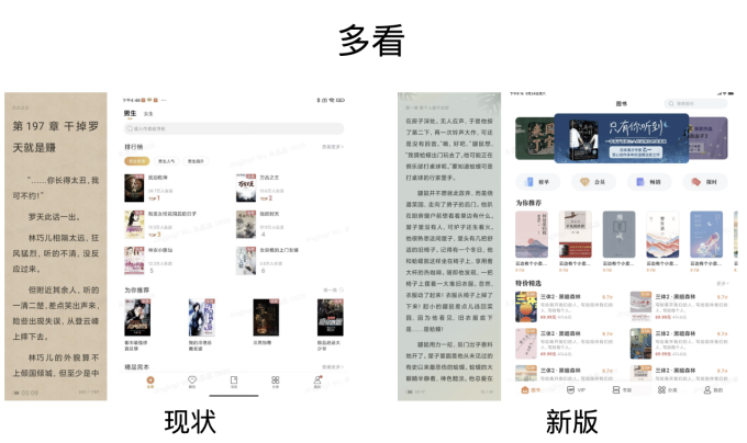 小米MIX FOLD折疊屏將全面進化！系統(tǒng)大版本更新 PC模式滿血升級
