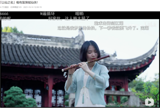 又一爆款，小?；省兑韵芍烦煽儍?yōu)異引發(fā)行業(yè)關(guān)注