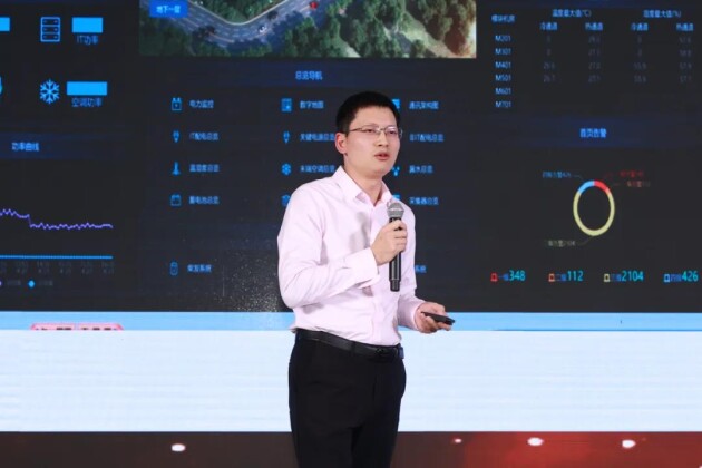 維諦技術(shù)（Vertiv）成功舉辦“2021雙碳戰(zhàn)略下的服務4.0研討會”