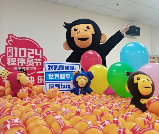 傳智教育1024程序員節(jié)重磅開啟，將關(guān)愛進行到底