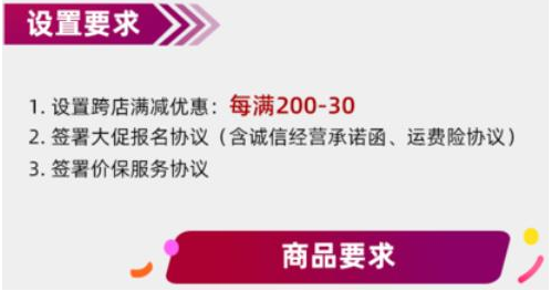 2021年雙11活動(dòng)什么時(shí)候開(kāi)始？天貓京東雙十一紅包攻略節(jié)奏搶先看