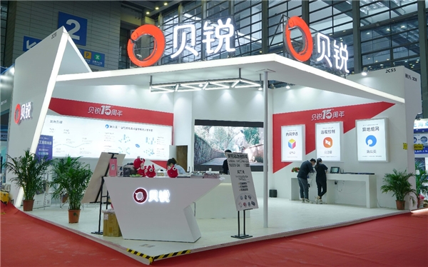貝銳亮相IOTE第十六屆國(guó)際物聯(lián)網(wǎng)展，遠(yuǎn)程連接賦能物聯(lián)網(wǎng)生態(tài)