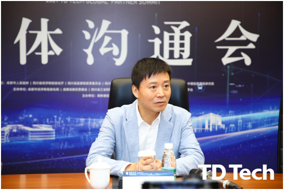 鼎橋正式布局消費終端業(yè)務(wù)，即將開啟全新賽道