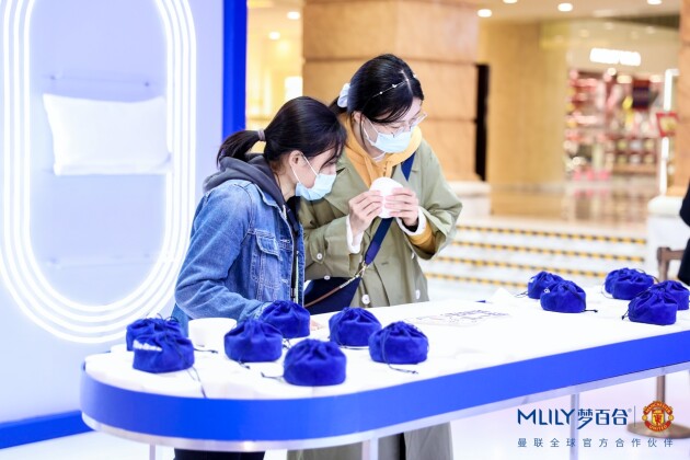 新國(guó)貨時(shí)代怎么做？夢(mèng)百合“全球0壓體驗(yàn)日”為睡眠“解壓”
