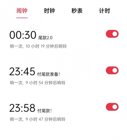 不想再等了！京東11.11手機現(xiàn)貨購玩法早知道早享受